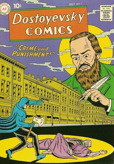 Dostoyevsky Comics with Badman？_f0089299_10495682.jpg