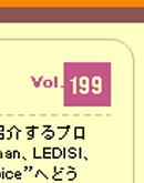 akおめでとー!!! 祝\"ak dancin\' hits\"200回!_b0007805_10171345.jpg