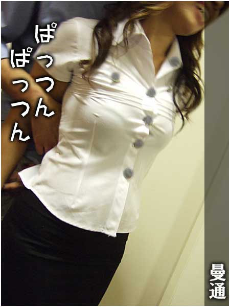 ぱっつんぱっつんの制服が大変お似合いでサービス満点 ナーラックマークなお嬢様 バンコク発タイ情報 グルメ ニュース 三面記事 曼谷煩悩通信 From Bangkok Thailand ぱっつんぱっつんの制服が大変お似合いでサービス満点 ナーラックマークなお嬢様 バンコク発タイ情報 グルメ ニュース 三面記事 曼谷煩悩通信 From Bangkok Thailand
