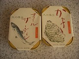 f0079111_1534965.jpg