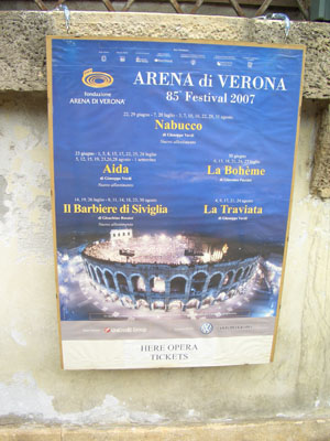 イタリア旅行５−ヴェローナでアイーダ_d0119018_2263710.jpg