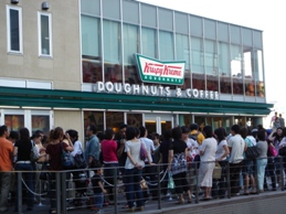 Japan 2007: 到着 (9/13-14)_d0113429_0461112.jpg