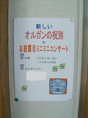 e0031331_17415388.jpg