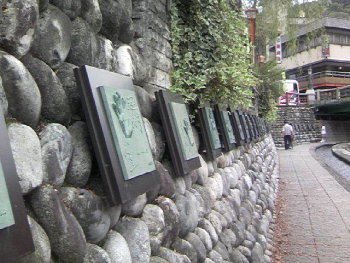 f0112434_2305513.jpg