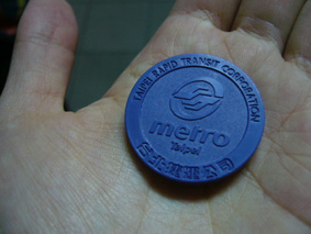 2007夏の旅行記in台湾_e0035344_15551741.jpg