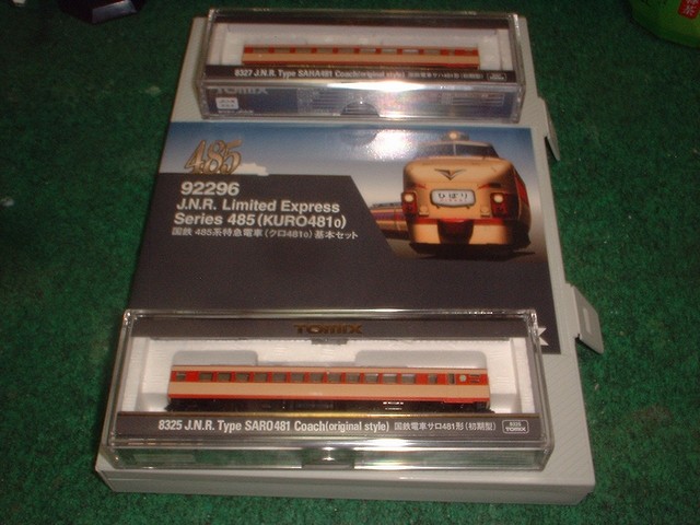 TOMIX 92296 485系初期型(クロ481 0)基本セット TOMIX HG 485系 クロ481-0 4両基本セット＋サハ481初期車(