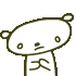 a0068668_10452396.gif