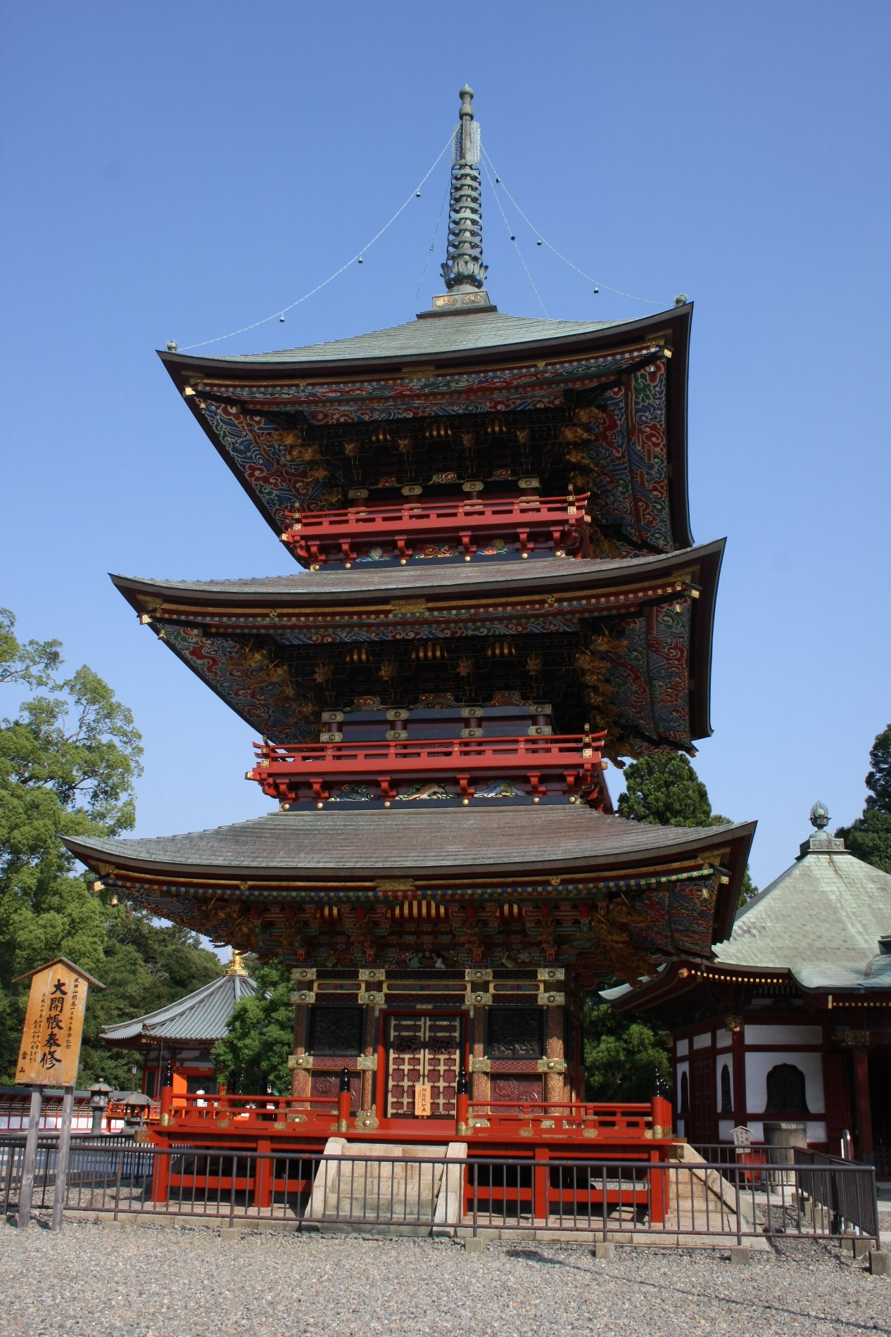 e0071178_842736.jpg