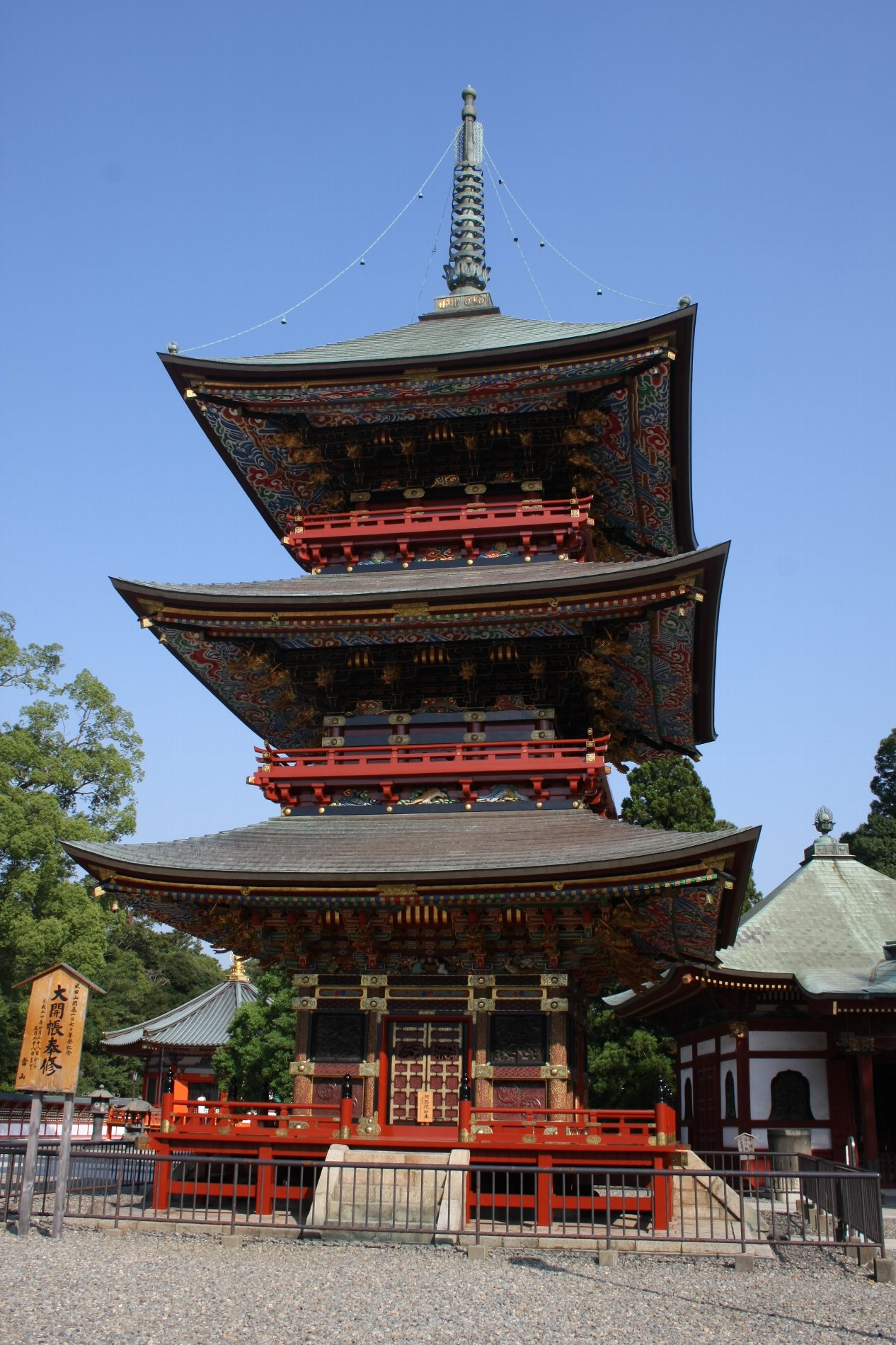 成田山新勝寺_e0071178_842736.jpg