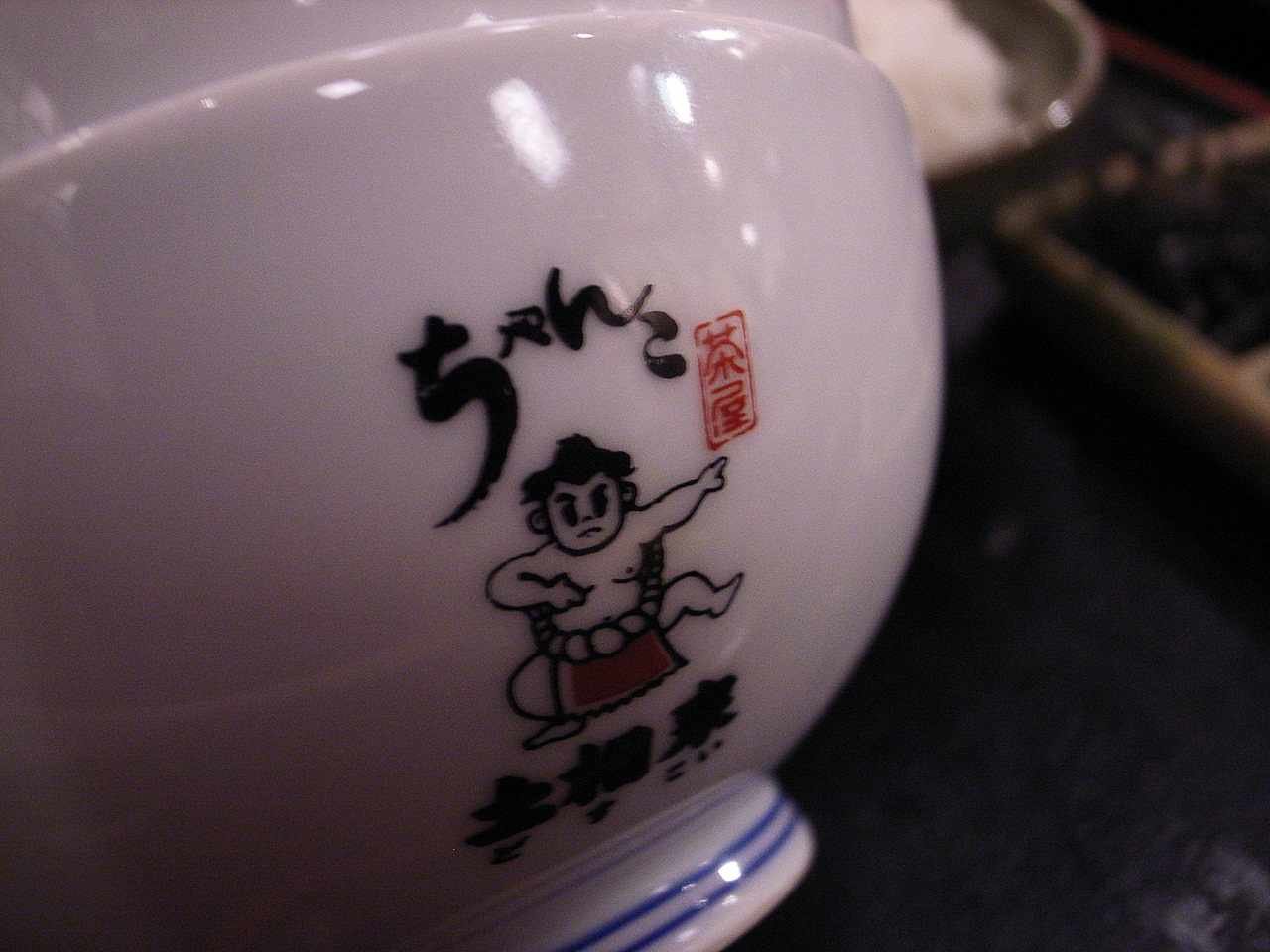 d0068879_8242995.jpg