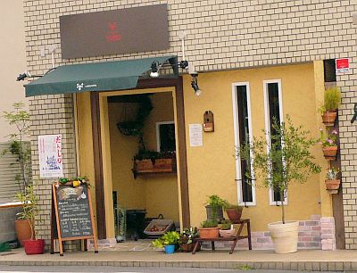 みきチュウさんとランチ♪_d0078486_8261086.jpg