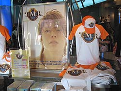 f0121493_2137799.jpg
