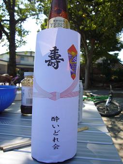f0111308_23361031.jpg