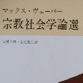 b0087409_16511731.jpg