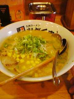 むがくラーメン_d0089011_2285541.jpg