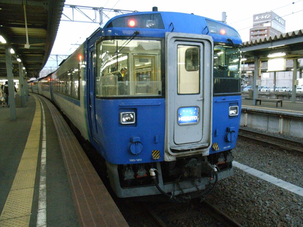 陸路札幌へ_c0025115_0262980.jpg