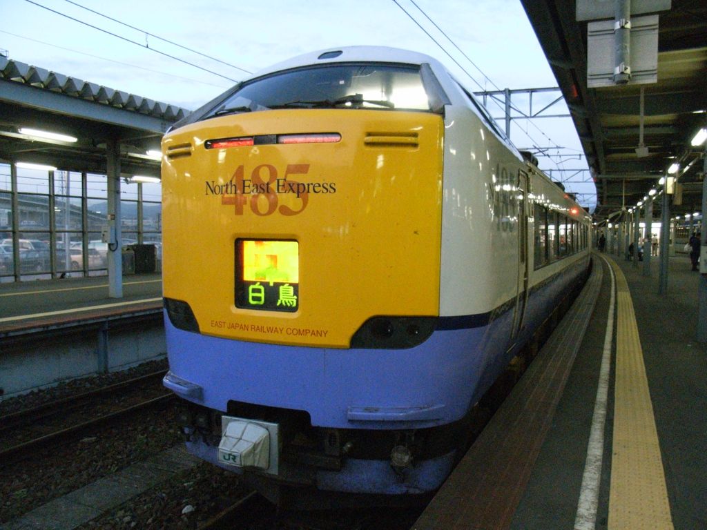 陸路札幌へ_c0025115_028860.jpg