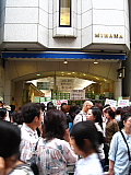 秋色のパルマローザオフィスへ・・・。_d0046025_23105474.jpg