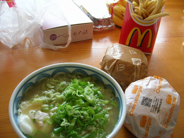 f0051125_20971.jpg