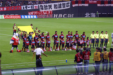 c0011327_23342633.jpg