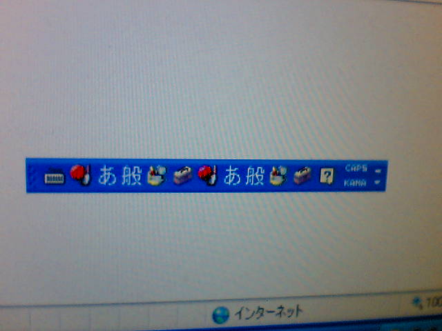 a0015730_0442722.jpg