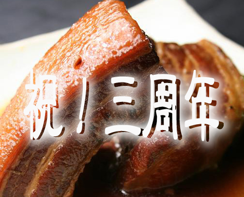 着信_a0019032_5124163.jpg