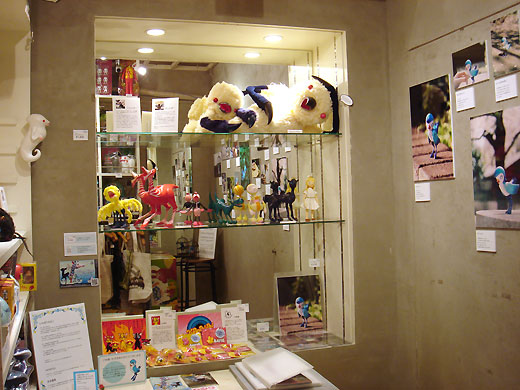 しんぽうなおこ exhibition at fewmany_f0010033_18211983.jpg