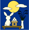 a0052666_23353195.gif