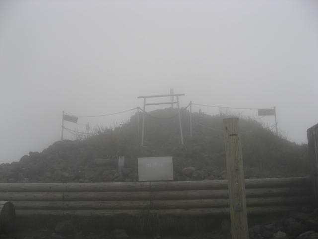 霧島大縦走・・・韓国岳~高千穂峰_f0016066_16145960.jpg