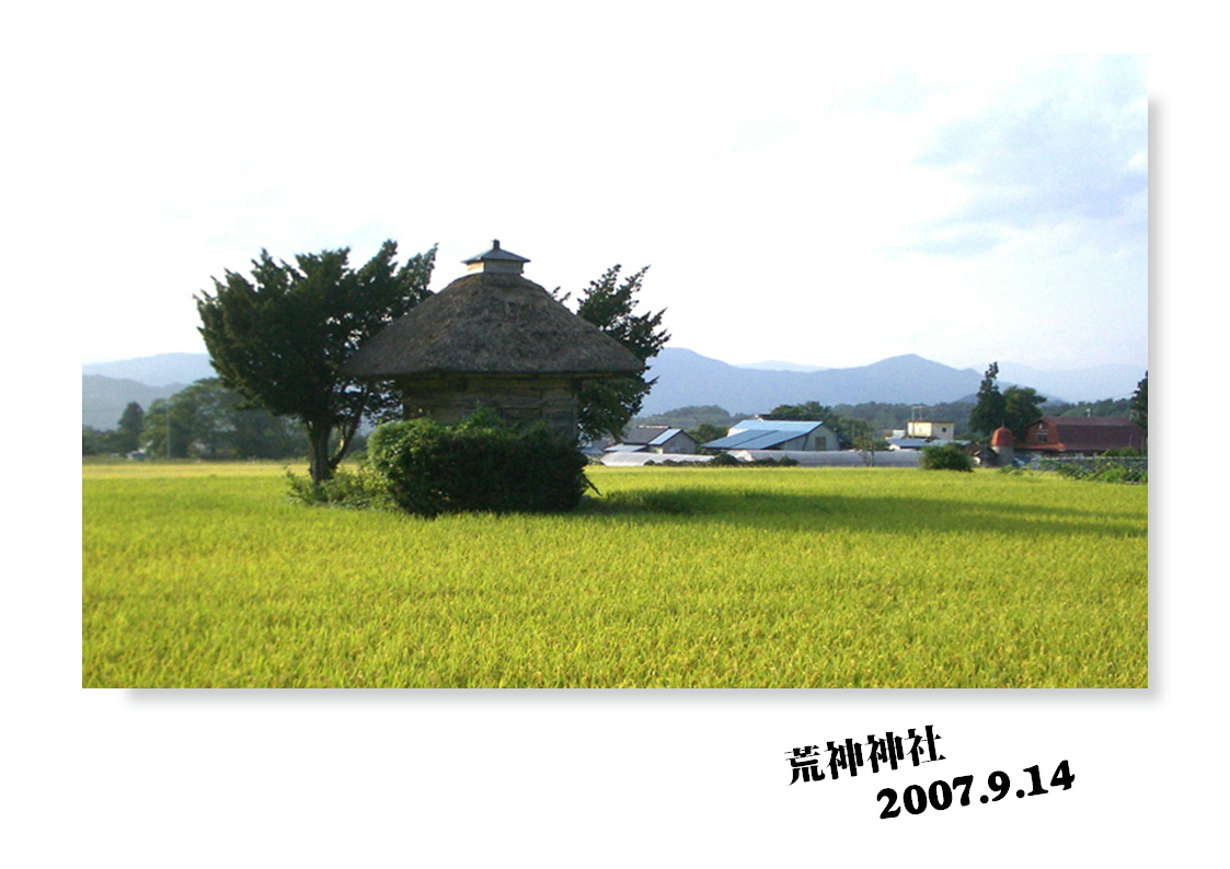 f0054868_8415090.jpg