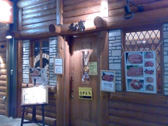 d0087675_96681.jpg