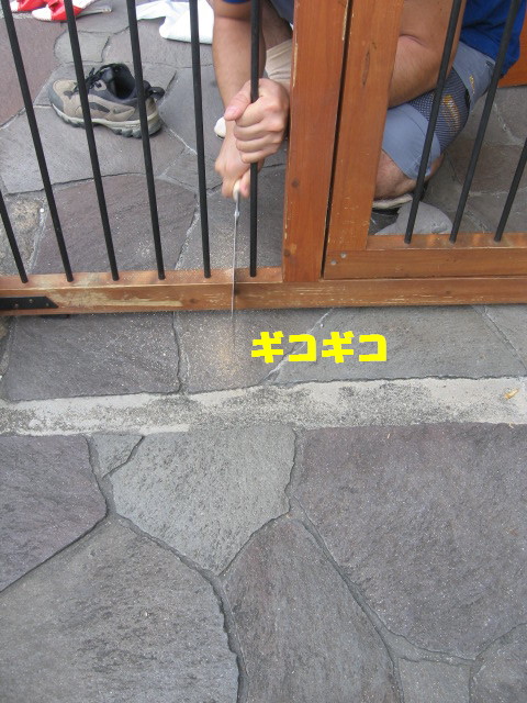 e0117976_14164841.jpg