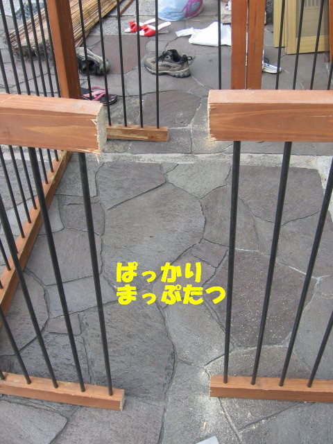 e0117976_14174791.jpg