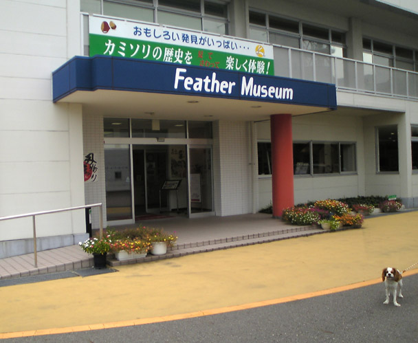 f0121480_21572826.jpg