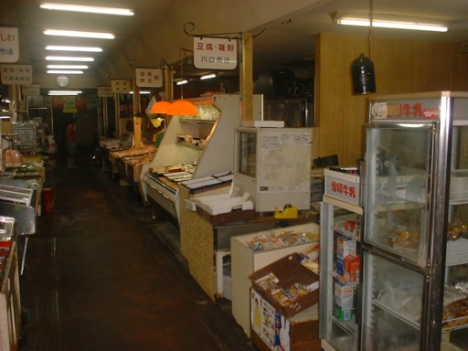 e0052882_16115127.jpg