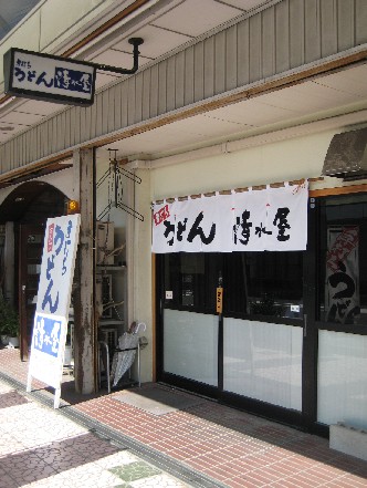 c0013687_1740369.jpg