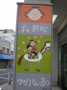 c0109090_111241.jpg