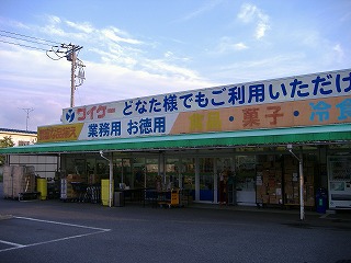 c0107997_1672171.jpg