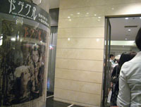 f0092031_12315427.jpg