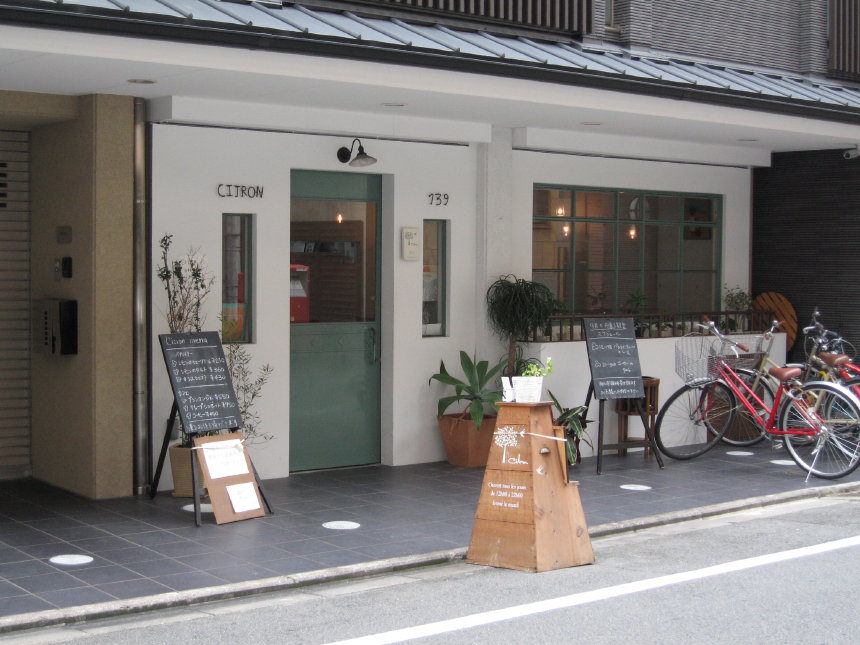 f0068334_15465032.jpg