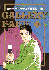 a0074653_10216.gif