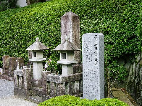 大雲院　祇園閣_b0063958_12205082.jpg