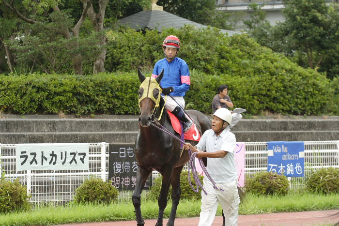 目迫大輔騎手、高知初勝利～_a0077663_18432761.jpg