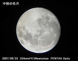 a0095470_23351073.jpg