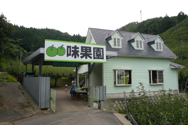 のんびり癒されの旅　in　新温泉　part3_f0097683_8365263.jpg