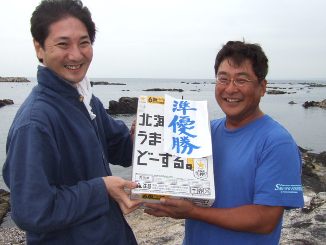 釣り大会も無事に終了ぉ～(^^♪_f0033986_17245529.jpg