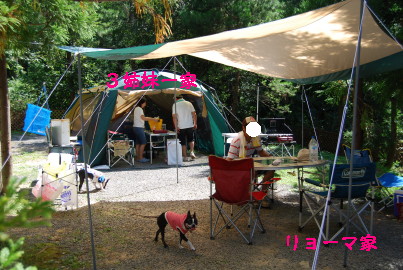 c0092787_12525986.jpg