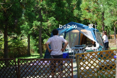 c0092787_1253265.jpg