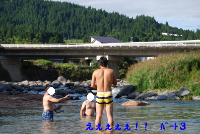 c0092787_1257321.jpg