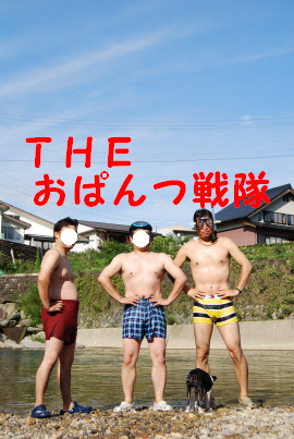 c0092787_1345859.jpg